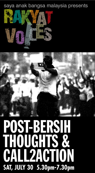 http://sayaanakbangsamalaysia.net/images/pics/events/rv-bersih1a.jpg