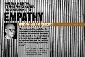 ge13-virtue-empathy3